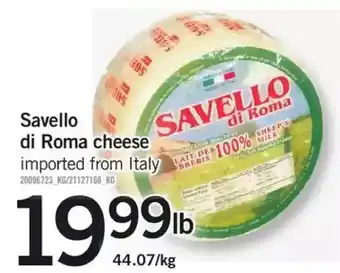Fortinos Savello do roma cjeese offer