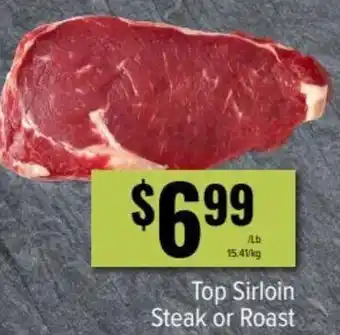 Produce Depot Top Sirloin Steak Or Roast 15.41Kg offer