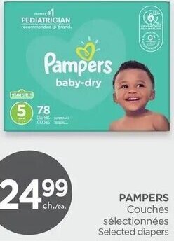 Proxim Pampers offer