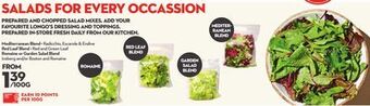 Longo's Red leaf blend red leaf blend • red and green leaf romaine or garden salad offer
