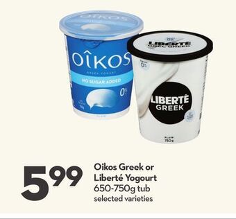 Longo's Oikos greek or liberté yogourt offer