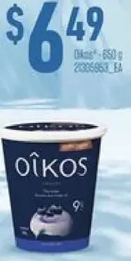 Independent Grocer Oikos offer