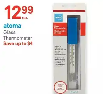 Guardian Pharmacy Atoma glass thermometer offer