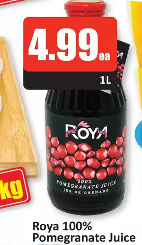 Starsky Roya 100% pomegranate juice offer