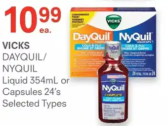 Remedy's RX Vicks dayquil/ nyquil liquid or capsules offer