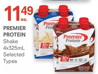Remedy's RX Premier protein shake offer