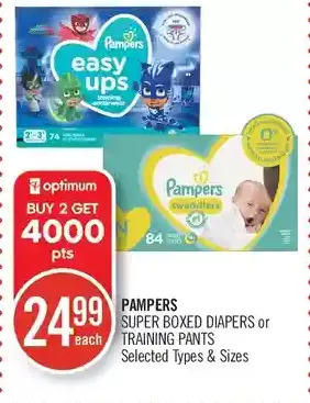 Shoppers Drug Mart Pampers super boxed diapers or training pants offer