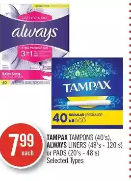 Shoppers Drug Mart Tampax tampons, always liners or pads offer