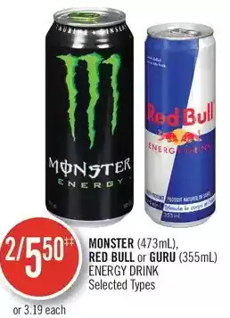 Shoppers Drug Mart Monster, red bull or guru energy drink offer