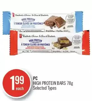 Shoppers Drug Mart Pc high protein bars offer