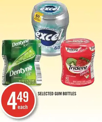 Shoppers Drug Mart Gum bottles offer