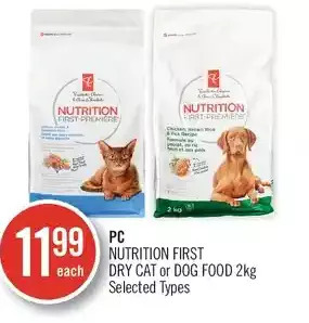 Shoppers Drug Mart Pc nutrition first dry cat or dog food offer