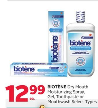 Rexall Biotène dry mouth moisturizing spray, gel, toothpaste or mouthwash offer