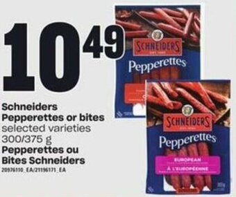 Atlantic Superstore Schneiders Pepperettes or Bites 300/375 g offer