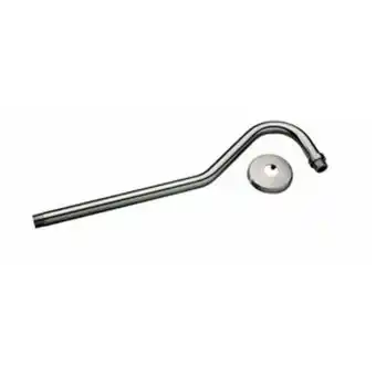 Lowe's Moen shower arm and flange offer