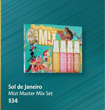 Sephora Mist master mix set offer