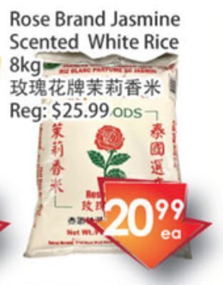 Fresh Palace Supermarket Rose brand jasmine scented white rice offer