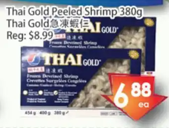 Fresh Palace Supermarket Thai gold peeled shrimp thai gold offer