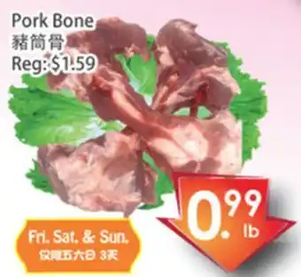 Fresh Palace Supermarket Pork bone offer