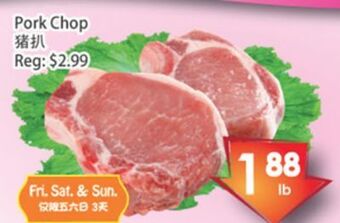 Fresh Palace Supermarket Pork chop offer