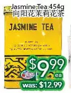 Ample Food Market Jasmine tea offer