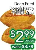 Ample Food Market Deep fried dough pastry 2pcs offer