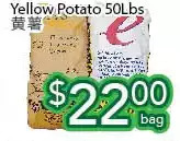 Ample Food Market Yellow potato offer