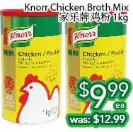 Ample Food Market Knorr chicken broth mix offer