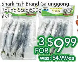 Ample Food Market Shark fish brand galunggong round scad offer