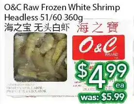 Ample Food Market O&o raw frozen white shrimp headless offer