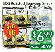 Ample Food Market S&g roasted seaweed snack offer