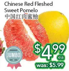 Ample Food Market Chinese red fleshed sweet pomelo offer
