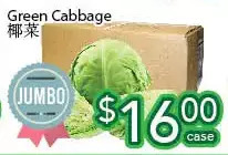 Ample Food Market Green cabbage offer