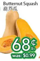 Ample Food Market Butternut squash offer