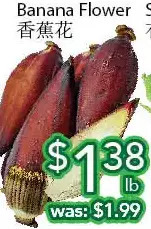 Ample Food Market Banana flower offer