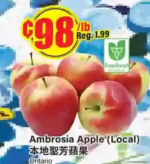 Btrust Supermarket Ambrosia apple offer