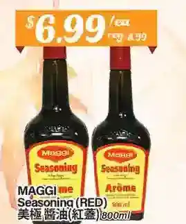 Btrust Supermarket Maggi seasoning (red) offer