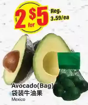 Btrust Supermarket Avocado offer