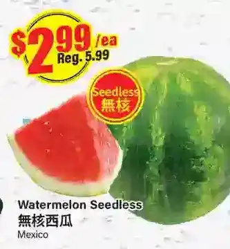 Btrust Supermarket Watermelon seedless offer