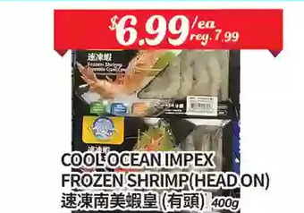 Btrust Supermarket Cool ocean impex frozen shrimp (head on) offer