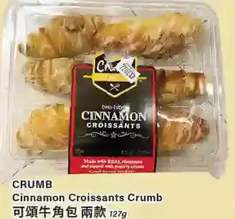 Btrust Supermarket Crumb cinnamon croissants crumb offer