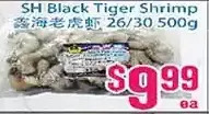 Grant's Foodmart Sh black tiger shrimp offer