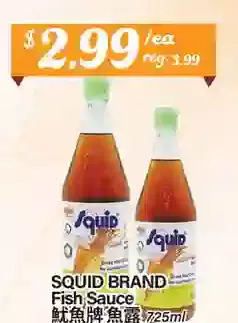 Btrust Supermarket Squid brand fish sauce offer