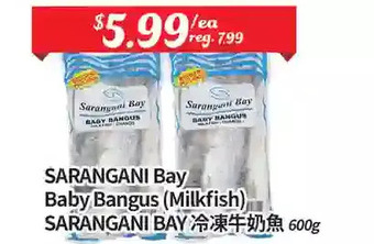 Btrust Supermarket Sarangani bay baby bangus (milkfish) offer