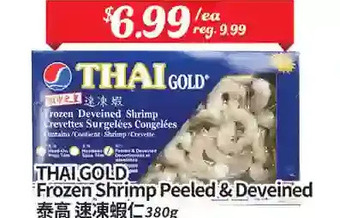 Btrust Supermarket Thai gold frozen shrimp peeled & deveined offer
