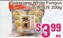 Grant's Foodmart Yipinxiang white fungus offer