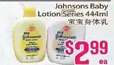 Grant's Foodmart Johnsons baby lotion series offer
