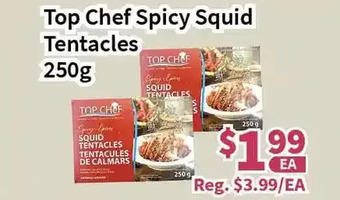 Blue Sky Supermarket Top chef spicy squid tentacles offer