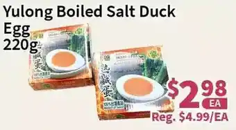 Blue Sky Supermarket Yulong boiled salt duck egg offer
