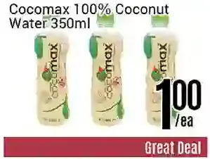 Nations Fresh Foods Cocomax 100% coconut water offer